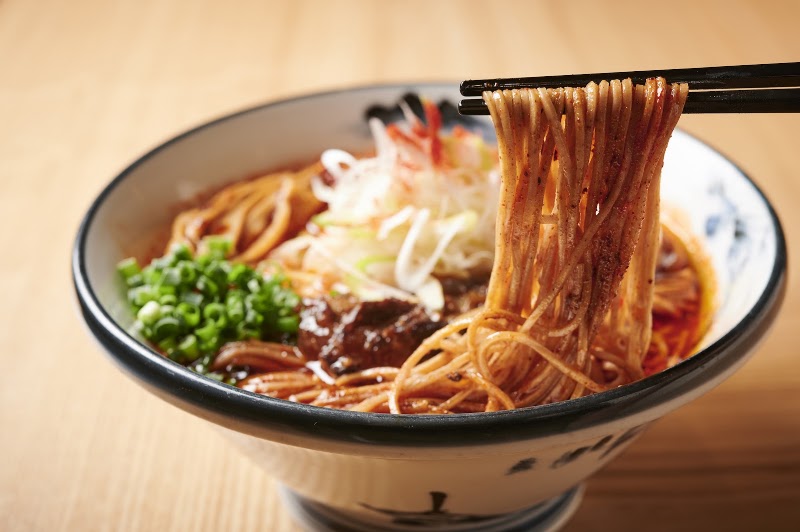 Afuri Karakurenai Harajuku - Afuri Karakurenai Harajuku, Japan, 〒150-0001 Tokyo, Shibuya, Jingūmae, 4-chōme−29−９ Onden, AFURI辛紅
