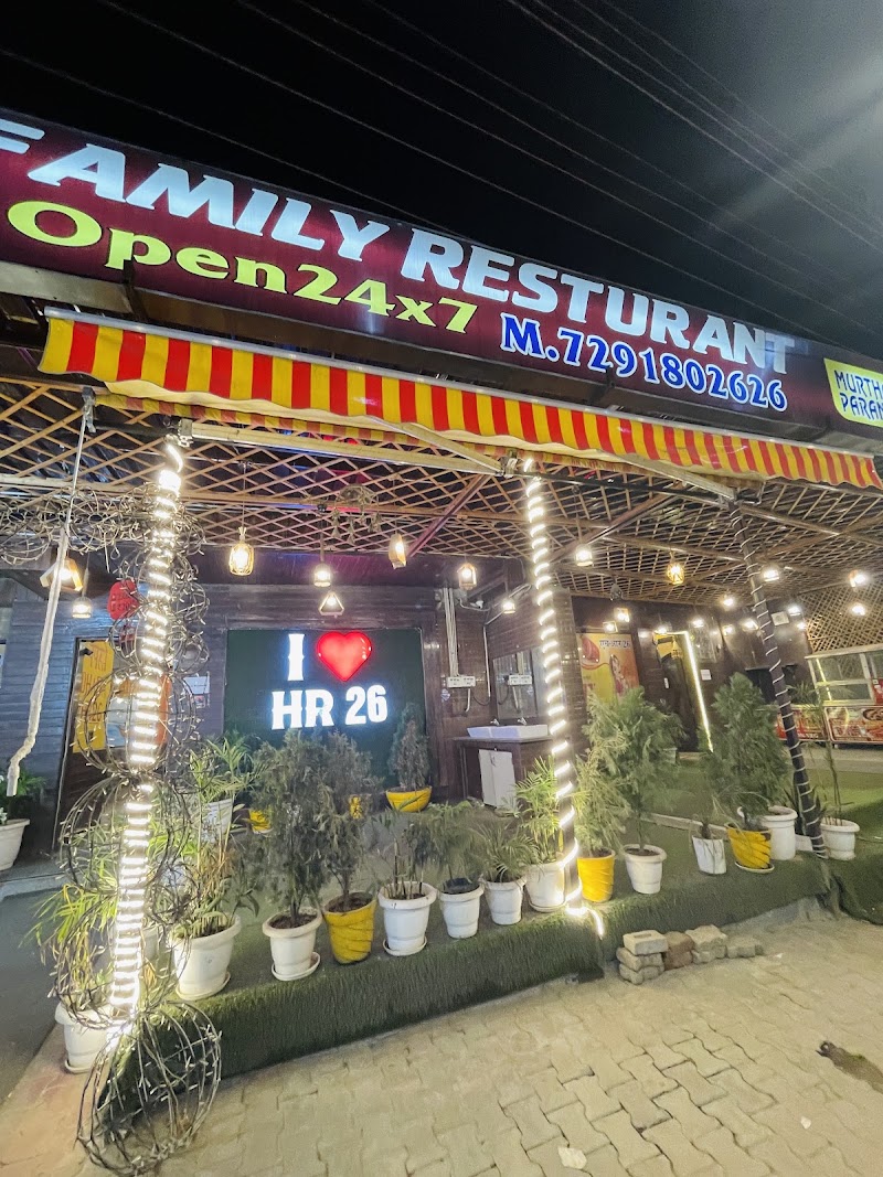 Dhaba HR 26 - Dhaba HR 26, Badshahpur Sohna Rd, Block S, fazilpur chowk, Sector 48, Gurugram, Haryana 122018, India