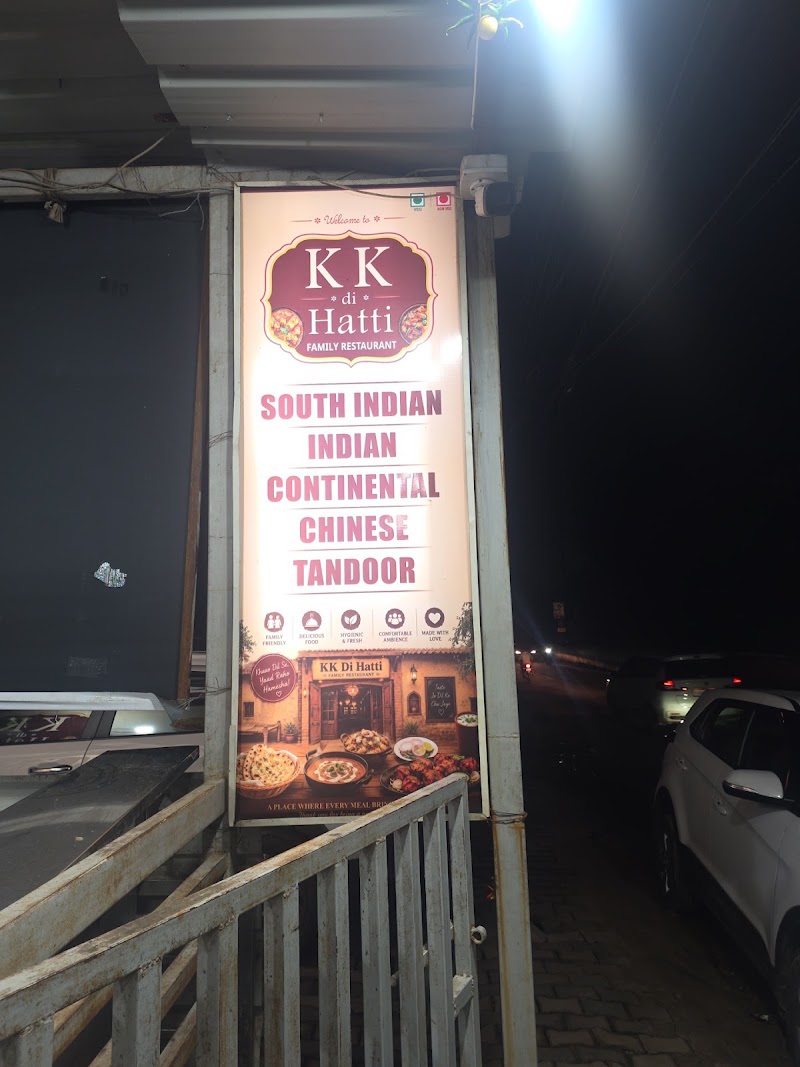 KK DI HATTI - KK DI HATTI, Ekta chowk, Saddu Housing Board Rd, near decathlon, Raipur, Chhattisgarh 492001, India