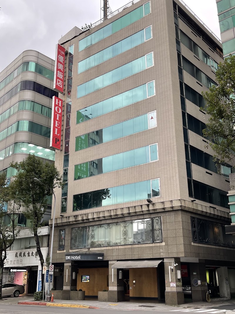 Yomi Hotel