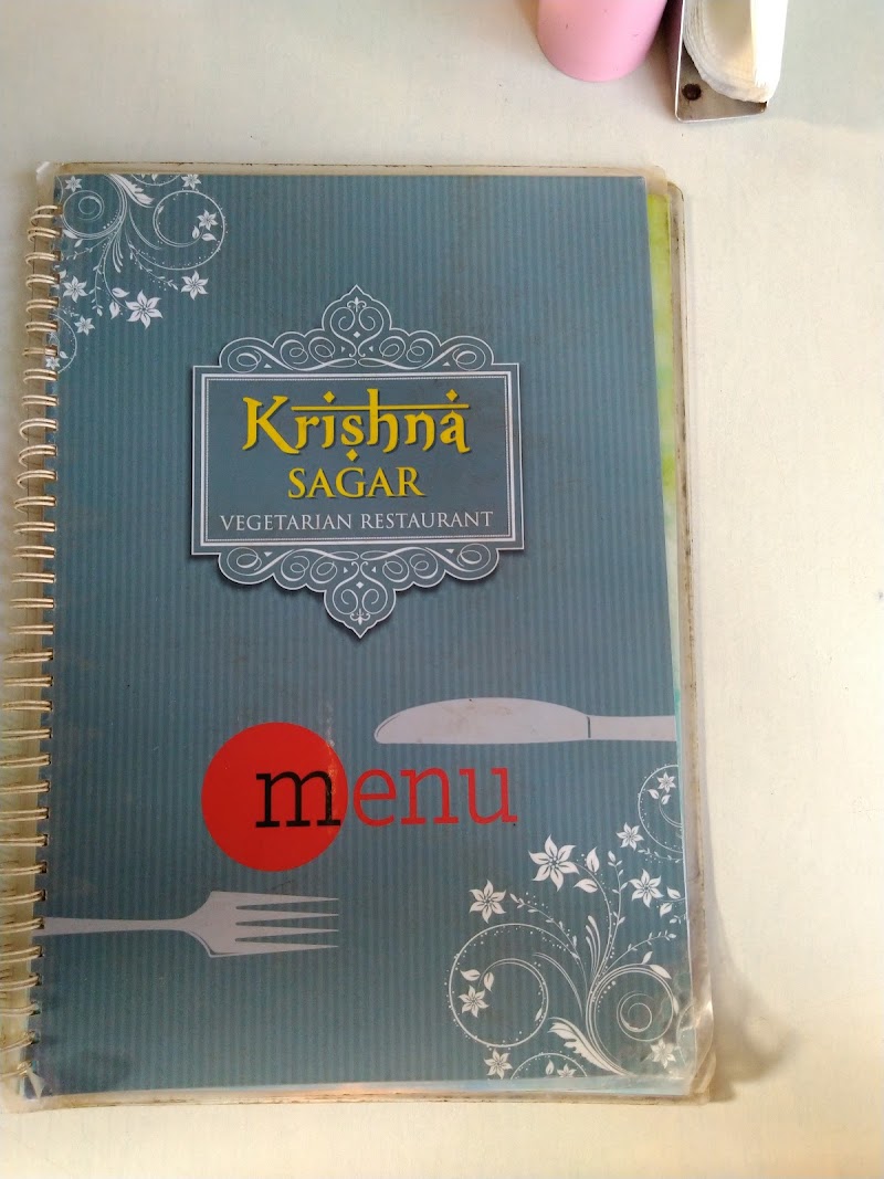 KRISHNA SAGAR RESTAURANT - Krishna Sagar Restaurant, Old Goa, Goa 403402, India