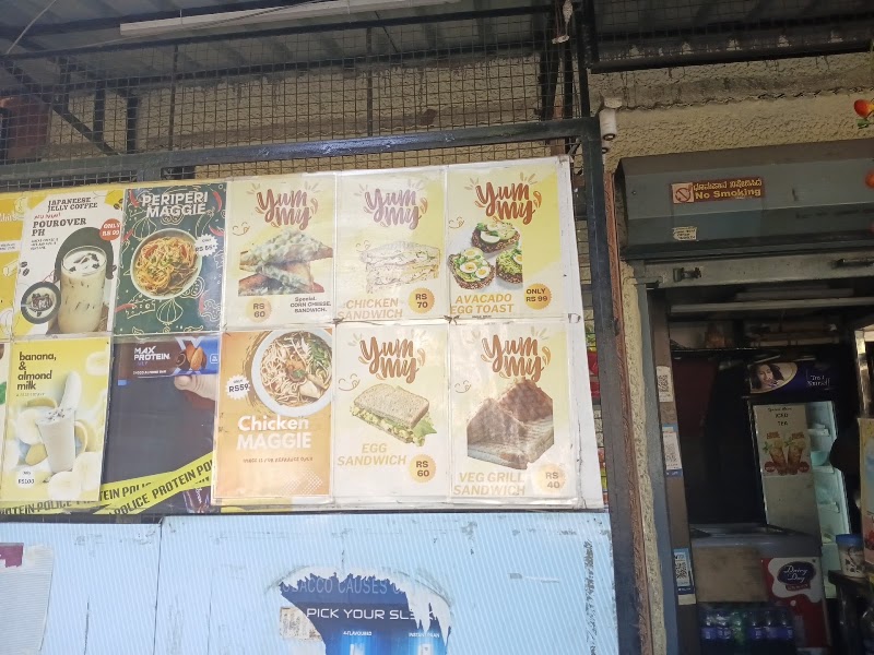AUNTYS CAFE. Fresh juice centre Koramangala - AUNTYS CAFE. Fresh juice centre Koramangala 480, 17th F Main Rd, opp. Indian Petrol Bunk, 6th Block, Koramangala, Bengaluru, Karnataka 560095, India