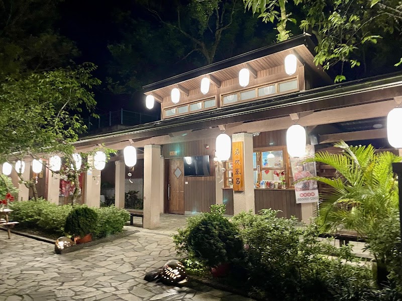Jiaoxi - Jiaoxi Township, Yilan County, Taiwan 262