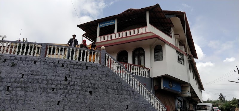 Balkis Homestay - Balkis Homestay Villa Firdouse, New Extension, Madikeri, Karnataka 571201, India