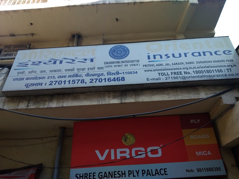 Rama Market - Rama Market, 222, Rama Market, Pitampura Village, Harsh Vihar, Pitampura, New Delhi, Delhi, 110034, India