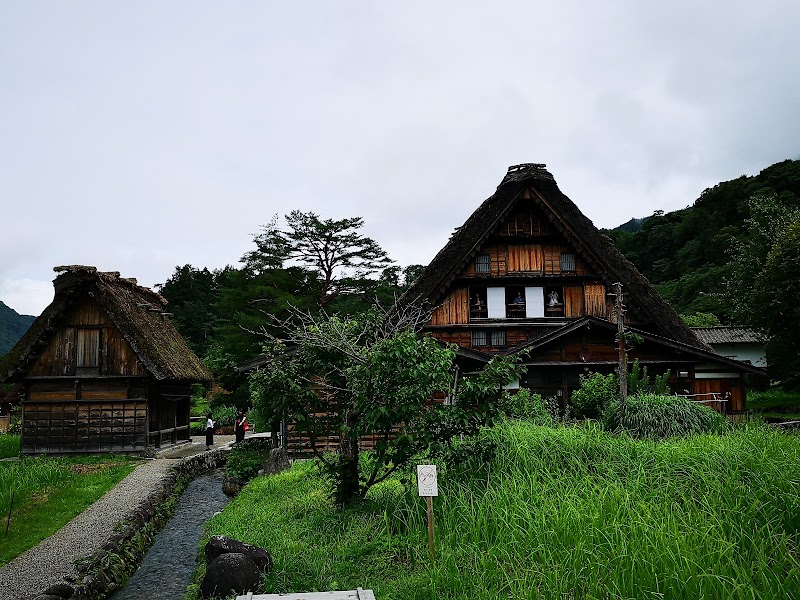 Ainokura Gassho-zukuri Village - Ainokura Gassho-zukuri Village, Ainokura, Nanto, Toyama 939-1915, Japan
