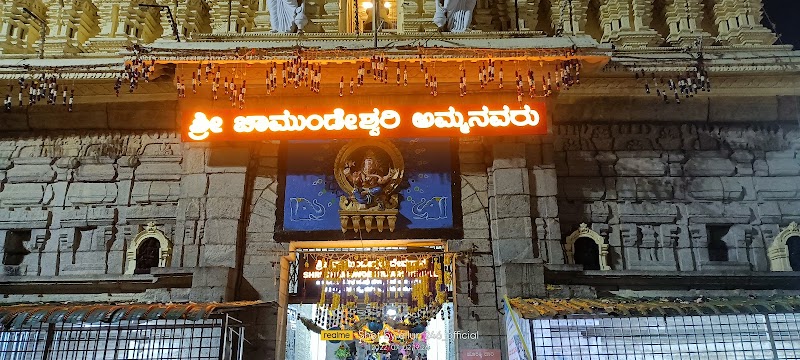 Chamundi Hill Road - Chamundi Hill Road, Chamundi Hill Rd, Mysuru, Karnataka 570010, India