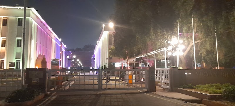 Vigyan Bhawan - Vigyan Bhawan Rajpath Area, Central Secretariat, New Delhi, Delhi 110011, India