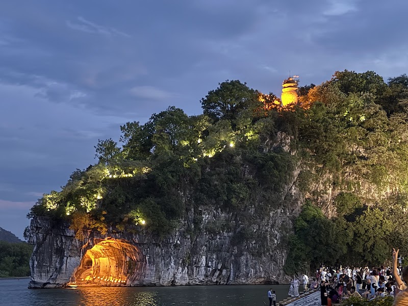 Elephant Trunk Hill - Elephant Trunk Hill, 778V+Q8C, Xiangshan District, Guilin, Guilin, Guangxi, China, 541000