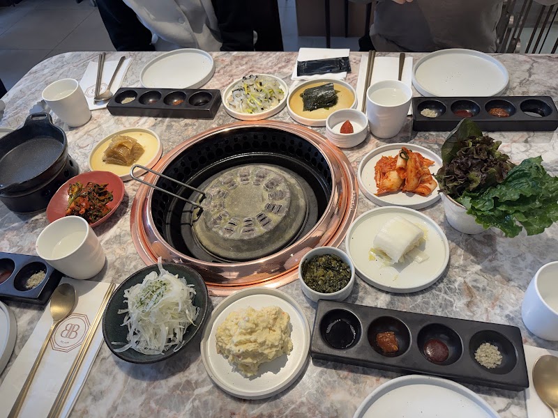 Born and Bred - Born and Bred, 1 Majang-ro 42-gil, Seongdong-gu, Seoul, South Korea