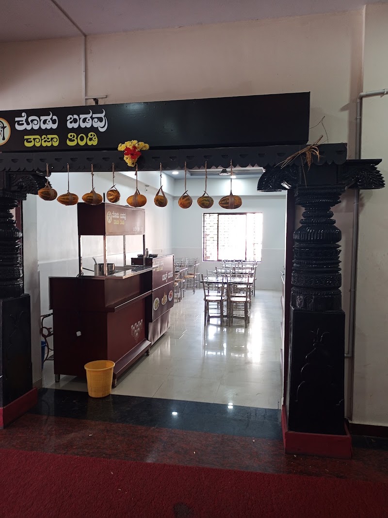 V K RESIDENCY