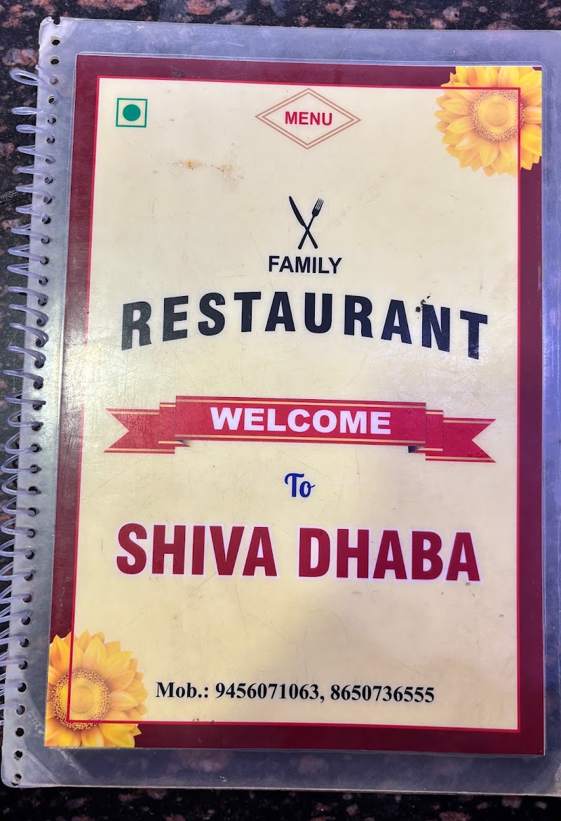 Shiva dhaba - Shiva dhaba JHJC+CH5, NH 19, Chaumuhan, Uttar Pradesh 281406, India