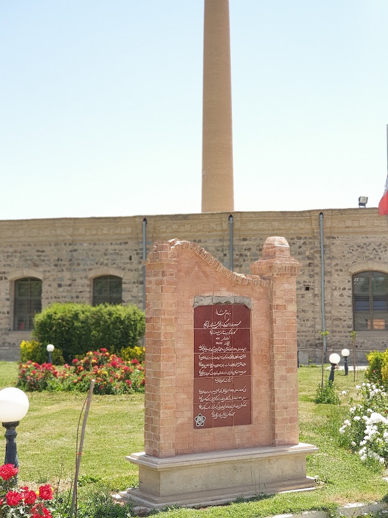 Zanjan Three Star Match Factory - Zanjan Three Star Match Factory, Zanjan, زنجان دلجوئی، Kargaran, No. کوچمشکی،خ, Iran