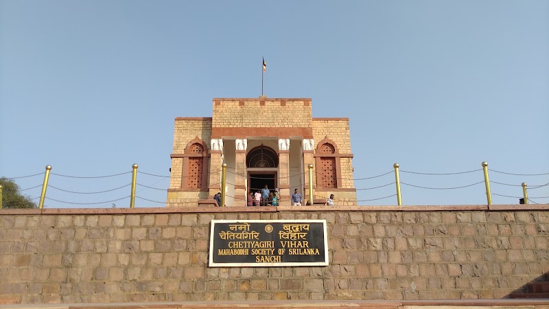 Buddhist Monuments at Sanchi Raisen - Buddhist Monuments at Sanchi Raisen FPJQ+9XJ, Sanchi, Madhya Pradesh 464661, India