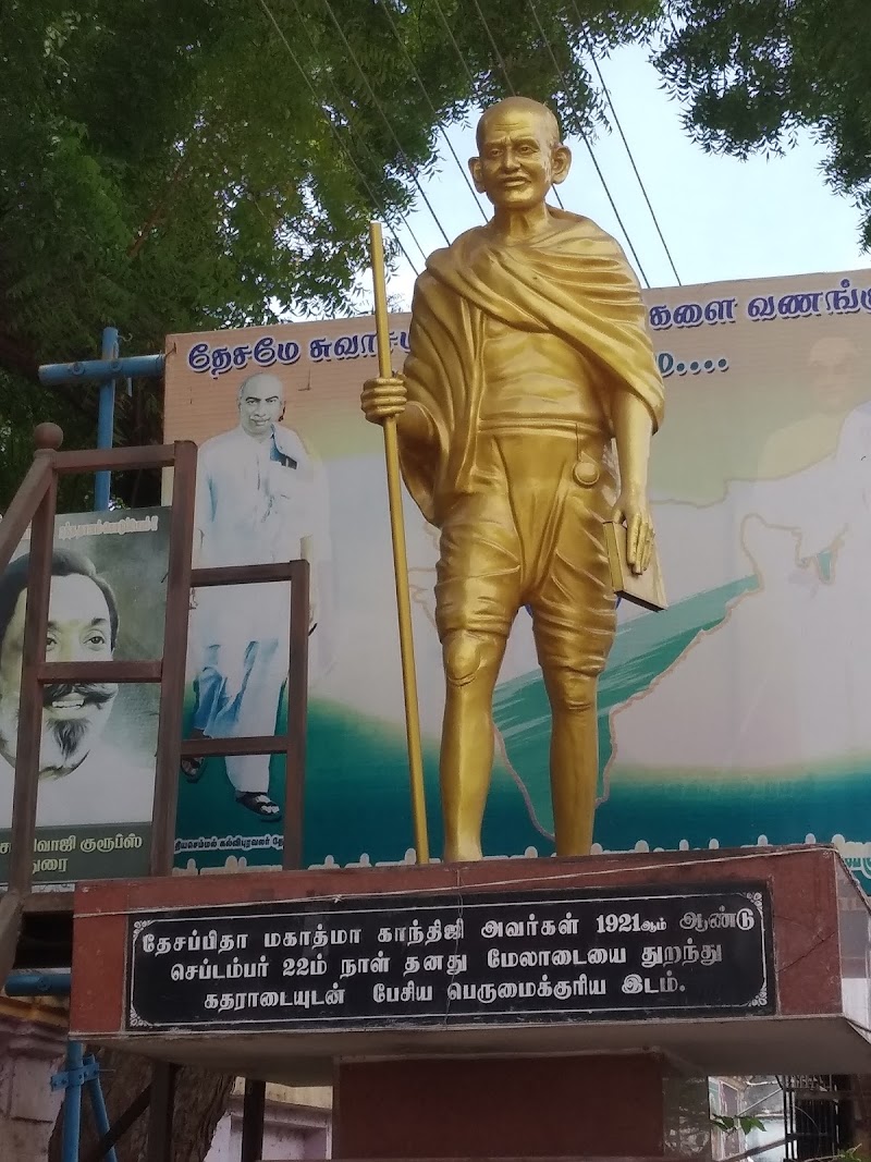 Mahatma Gandhi Statue i.e. Gandhi Pottal - Mahatma Gandhi Statue i.e. Gandhi Pottal, W48J+X74, Kochi - Madurai - Dhanushkodi Rd, Old Kuyavar Palayam Salai, Madurai, Tamil Nadu 625009, India