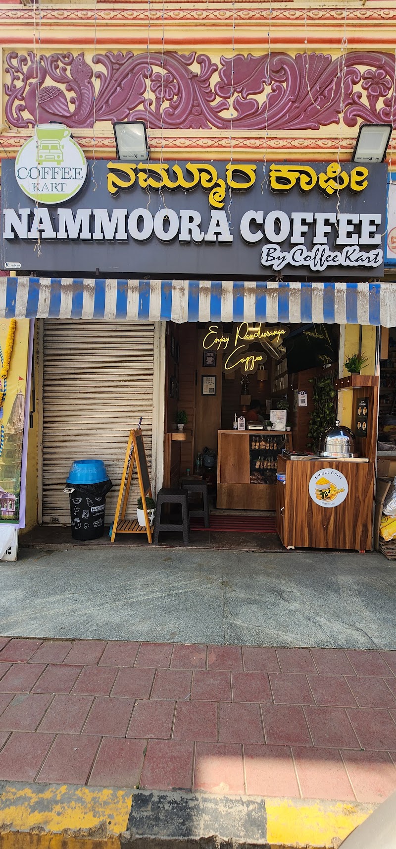COFFEE KART / Best filter coffee