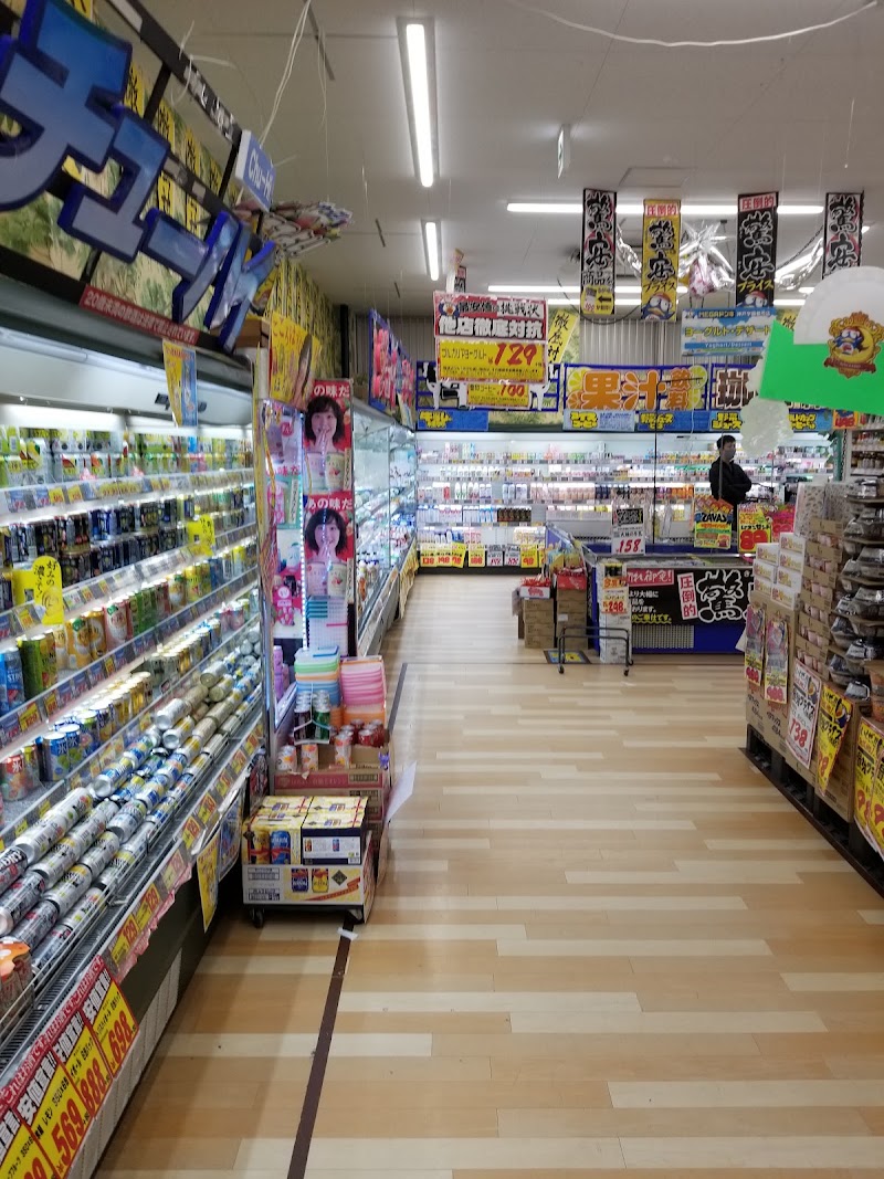 Mega Don Quijote Kobe Gakuen-toshi - Mega Don Quijote Kobe Gakuen-toshi, 2-chōme-1-1 Kozukayamate, Tarumi-ku, Kobe, Hyogo 655-0009, Japan
