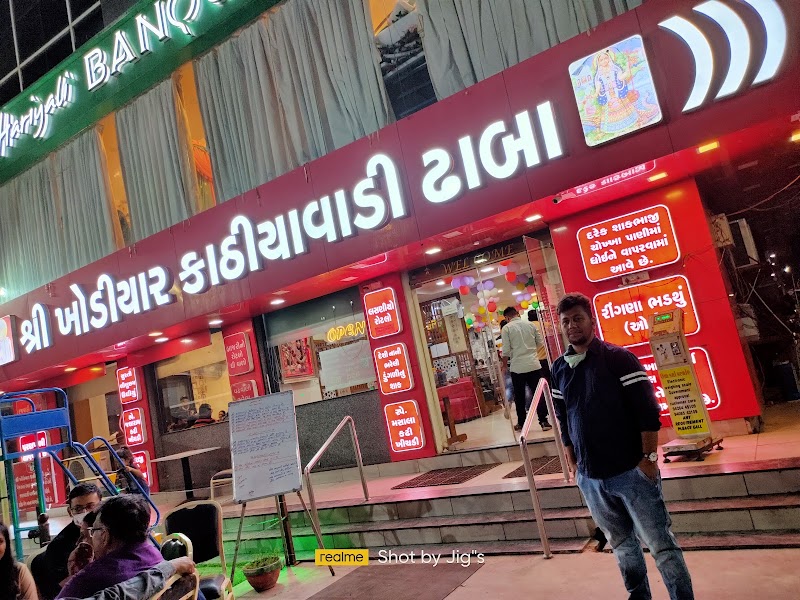 Shree Khodiyar Kathiyawadi Dhaba - Shree Khodiyar Kathiyawadi Dhaba, Easstern Arcade,Near Jorawar Estate,NH-08,Vaghodia-Kapurai, Road, Waghodia, Vadodara, Gujarat 390019, India