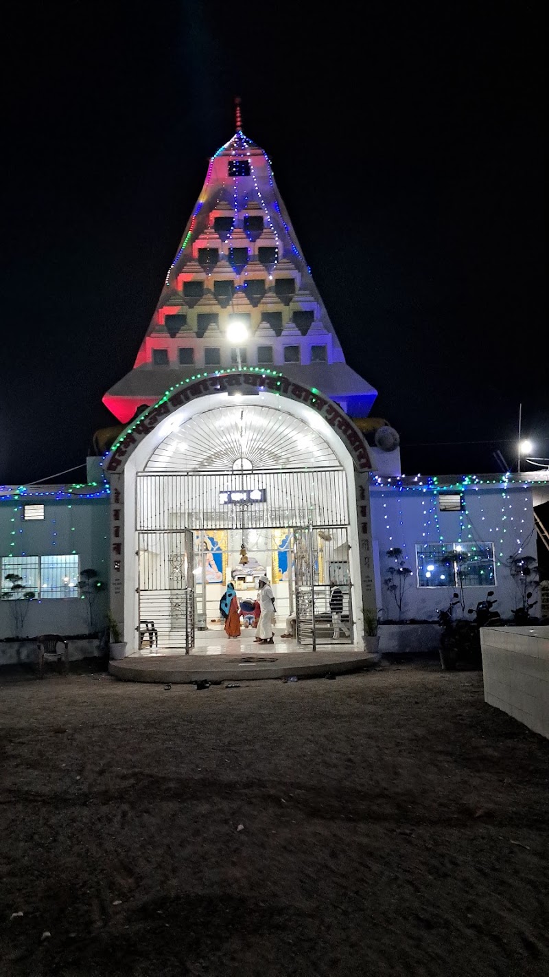 Guru Amardas Temple - Guru Amardas Temple, 7QC5+G5W, Tulsi -2, Chhattisgarh 493111, India