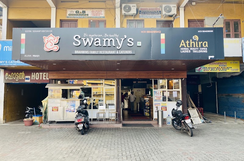 Swamy's Vegetarian Restaurant - Swamy's Vegetarian Restaurant Annex,aluva, Lourde Centre, Sub Jail Rd, Periyar Nagar, Kochi, Aluva, Kerala 683101, India