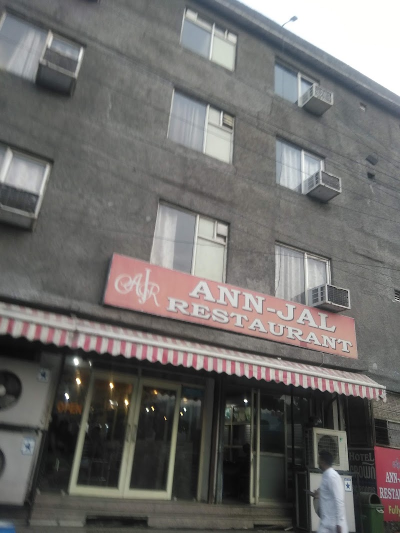Ann Jal Restaurant - Ann Jal Restaurant NH 34, Motichur, Haridwar, Uttarakhand 249410, India