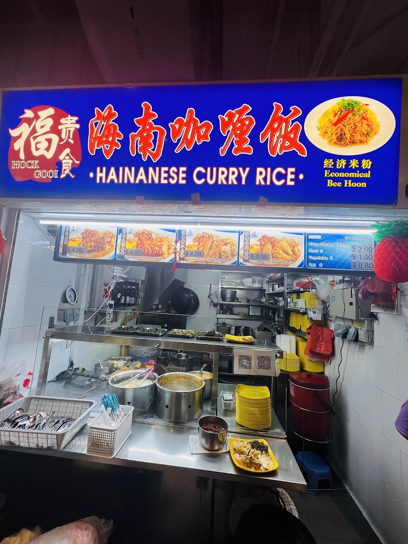 Market Street Hawker Centre - Market Street Hawker Centre 86 Market St, Singapore 048947