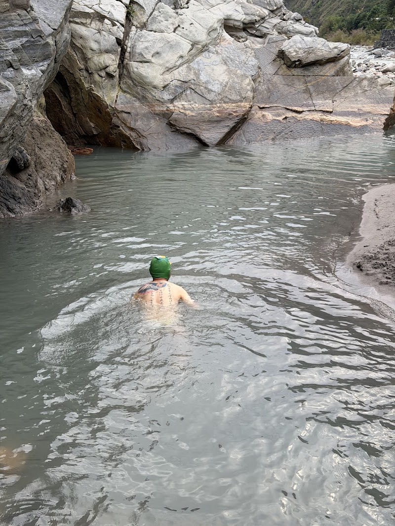 Machhikhola Natural Hot Water Spring - Machhikhola Natural Hot Water Spring Kerauja, Nepal
