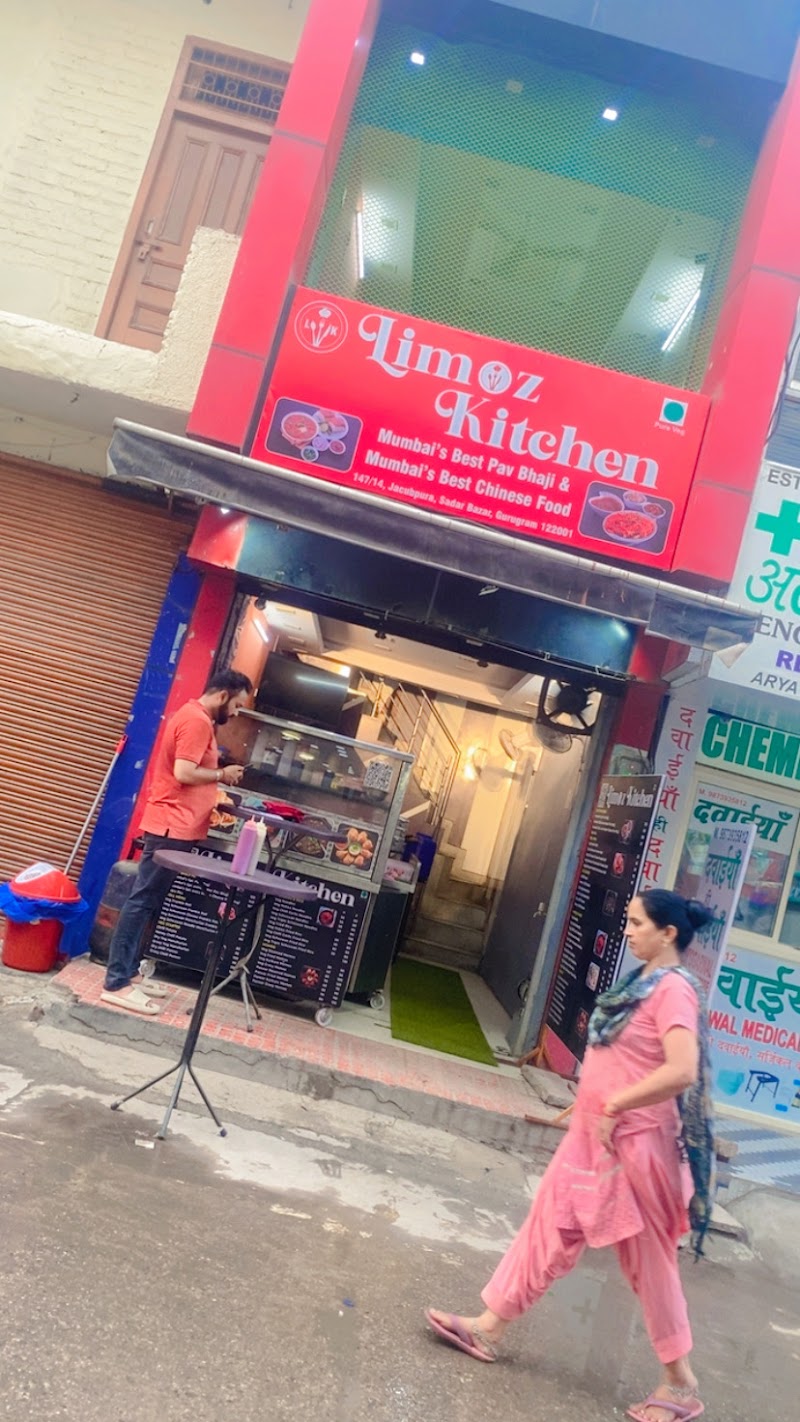 Limoz Kitchen - Limoz Kitchen 147/12,jacubpura,Sadar Bazaar,Sector 12,Gurugram Harya, opposite to Raj optician, Jacobpura, Sector 12, Gurugram, Haryana 122001, India