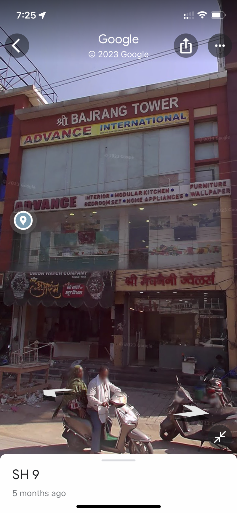 Shri Megh Naini Jewellers - Shri Megh Naini Jewellers, Jeevan Bima Marg, Pandri, Raipur, Chhattisgarh 492004, India