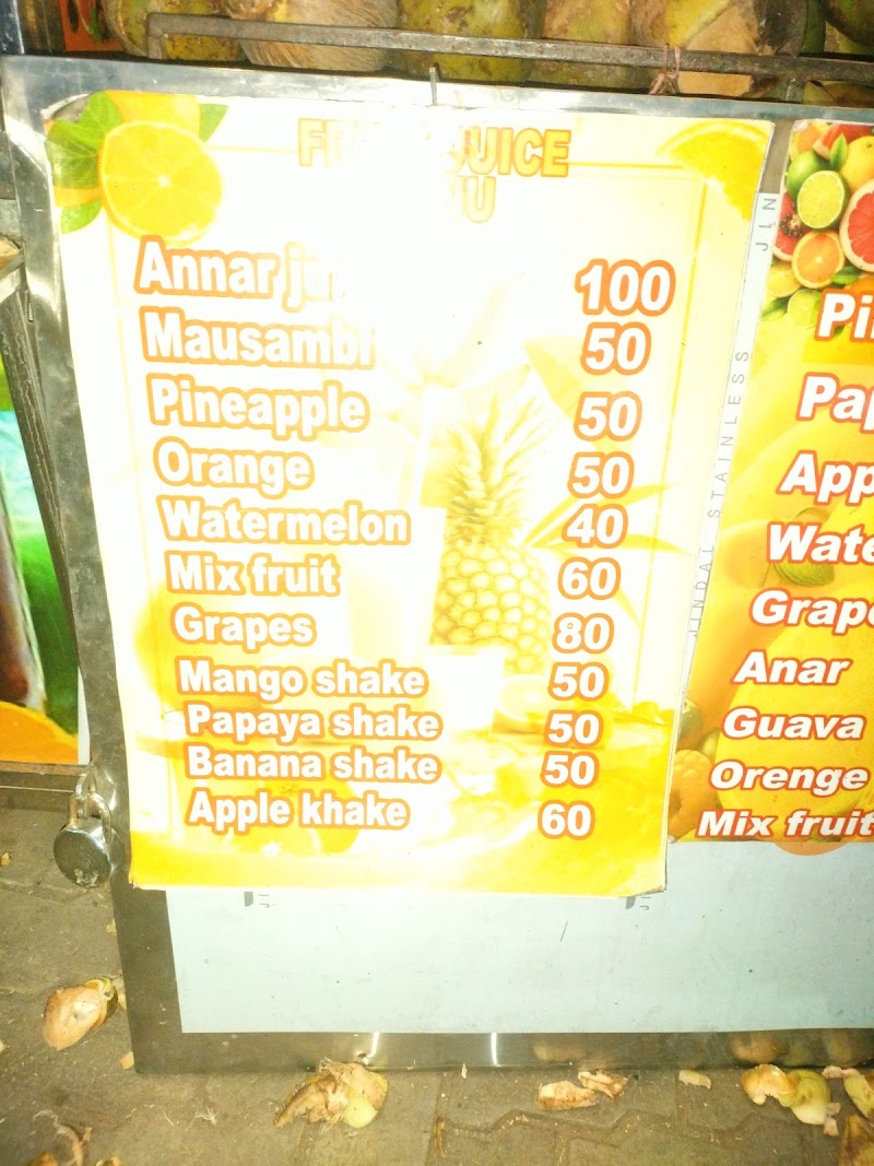 Anita juice centre - Anita juice centre Near, phatak, Sarbahal, Jharsuguda, Odisha 768201, India