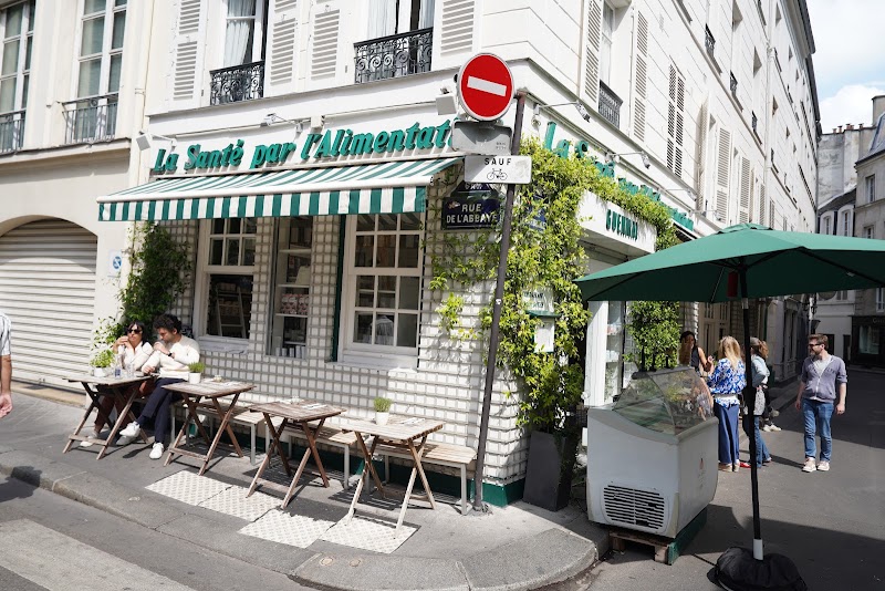 Guenmaï - Guenmaï 6 Rue Cardinale, 75006 Paris, France