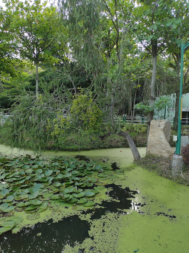 Jaya Prakash Narayana Park - Jaya Prakash Narayana Park 22/1, Tank Bund Road Brindavan Nagar, Bandappa Garden, Mathikere, Bengaluru, Karnataka 560054, India