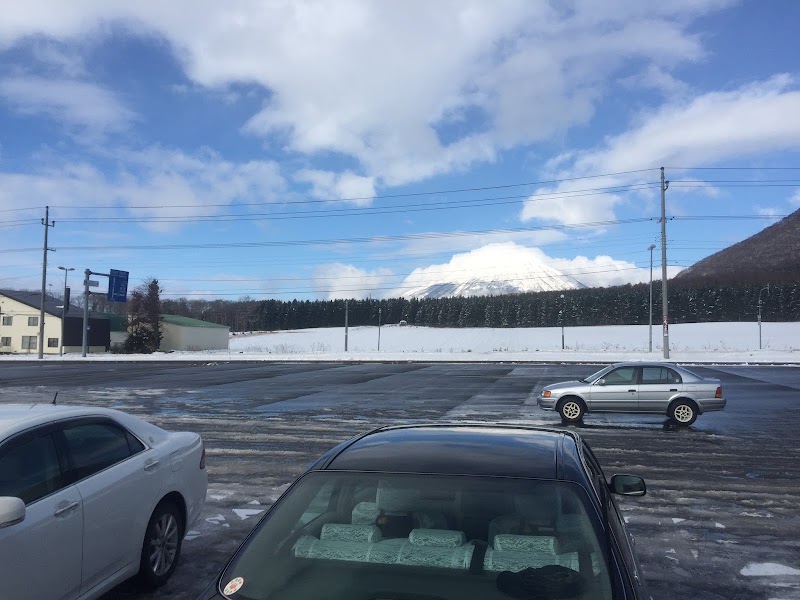 Rusutsu - Rusutsu Rusutsu, Abuta District, Hokkaido, Japan