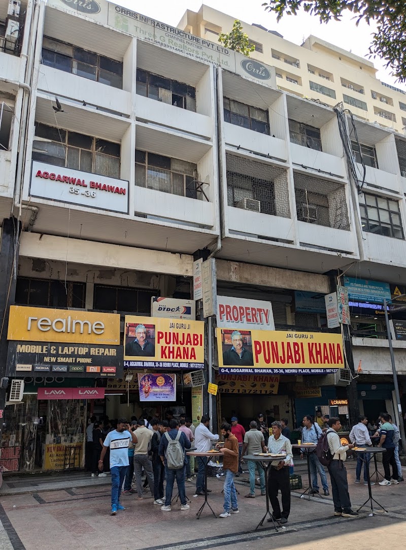 New Punjabi Khana - New Punjabi Khana Shop N. G4-/35-36, IFFCO-TOKIO, Nehru Place, New Delhi, Delhi 110019, India