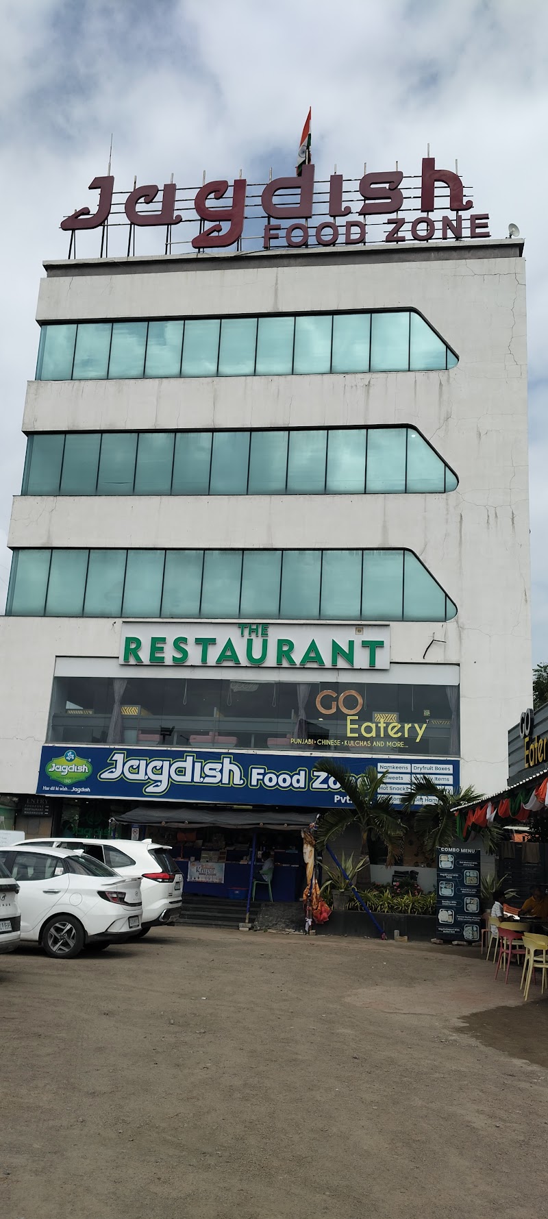 Jagdish Food Zone Pvt. Ltd. - Jagdish Food Zone Pvt. Ltd., Taksh Galaxy NH 8 Next to L&T Knowledge City Waghodia Chowkdi, Madhavpura, Vadodara, Gujarat 390019, India