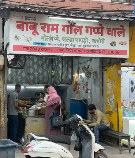 Babu Ram Gol Gappe Wale - Babu Ram Gol Gappe Wale 2983, Sitaram Bazar Rd, Bazar Sirkiwalan, Hauz Qazi, Chandni Chowk, New Delhi, Delhi, 110006, India