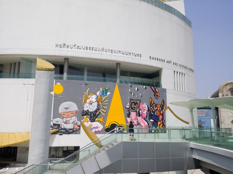 Bangkok Art & Culture Centre - Bangkok Art & Culture Centre 939 Rama I Rd, Khwaeng Wang Mai, Pathum Wan, Krung Thep Maha Nakhon 10330, Thailand