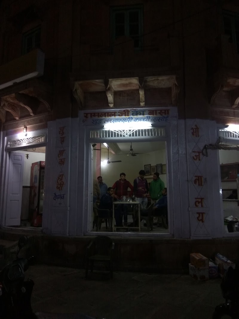 Ramlal Ji Ka Bassa - Ramlal Ji Ka Bassa, Bikaner Railway Station Taxi Stand No 1, Station Rd, Kote Gate, Bikaner, Rajasthan 334001, India