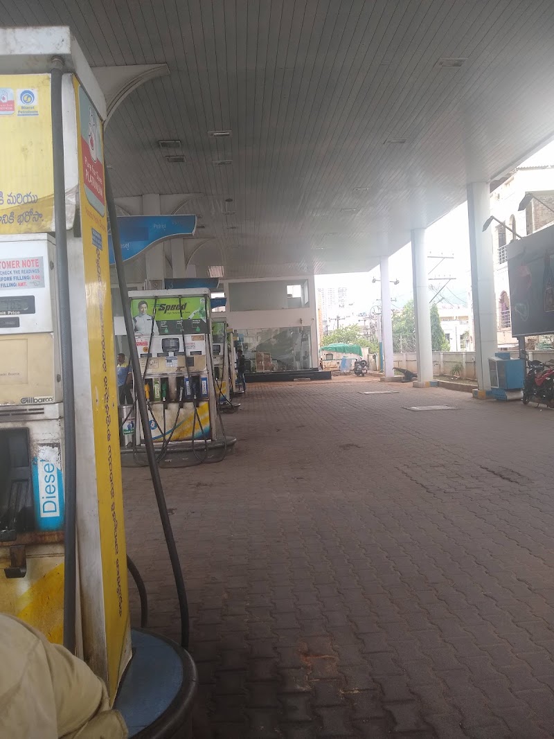 Bharat Petroleum - Bharat Petroleum, B.A.R. & Co, BPCL Petrol Bunk, # 53-17-17/2, Maddilapalem, P8QF+54C, NH16, Near Maddilapalem, Maddilapalem, Visakhapatnam, Andhra Pradesh 530013, India
