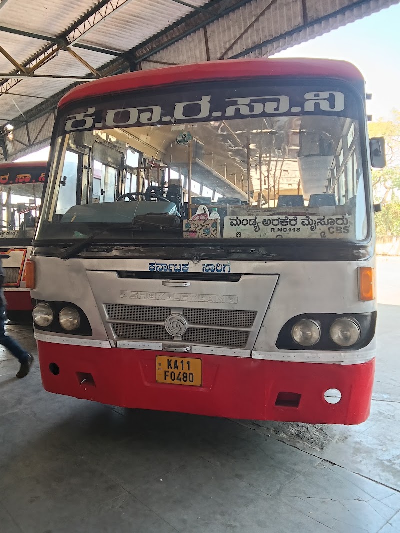 Mandya - Mandya, Sugar Town, Mandya, Karnataka 571401, India