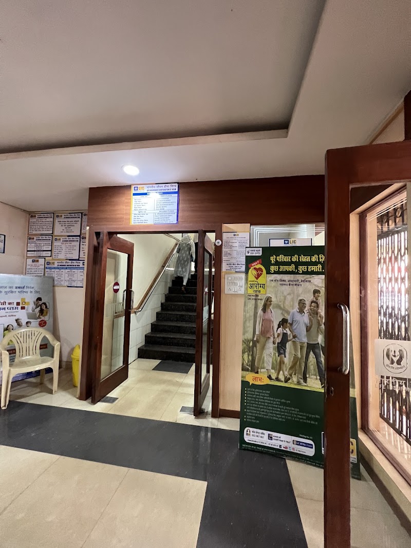 LIC of India, Branch Office - LIC of India, Branch Office, CIVIC CENTRE, BHILAI, Civic Center Area, Sector 5, Durg, Bhilai, Chhattisgarh 490006, India