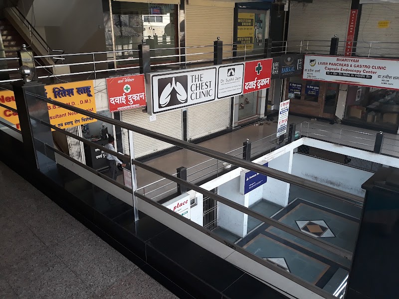 D. M. Plaza - D. M. Plaza Baijnathpara, 6JQR+84W, Chhotapara, Janta Colony, Raipur, Chhattisgarh 492001, India