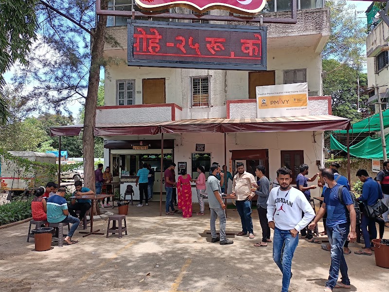 Sudamache Pohe