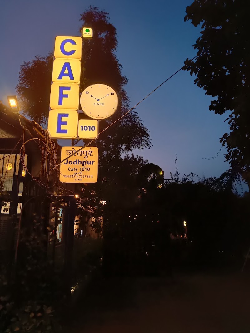 Café 1010 Jodhpur - Café 1010 Jodhpur Cafe 1010,main pal road,Bhadu Market,Jodhpur, Rajasthan 342008, Bhadu Market, Jodhpur, Rajasthan 342001, India