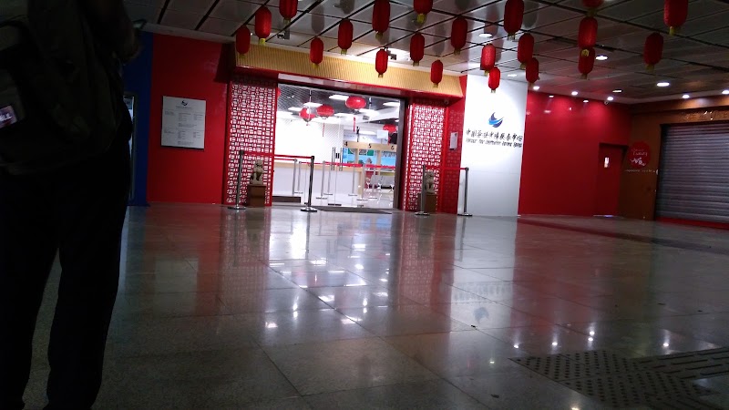 VFS Global Visa Application Centre in Delhi - VFS Global Visa Application Centre in Delhi 27, KG Marg, Atul Grove Road, Janpath, Connaught Place, New Delhi, Delhi 110001, India