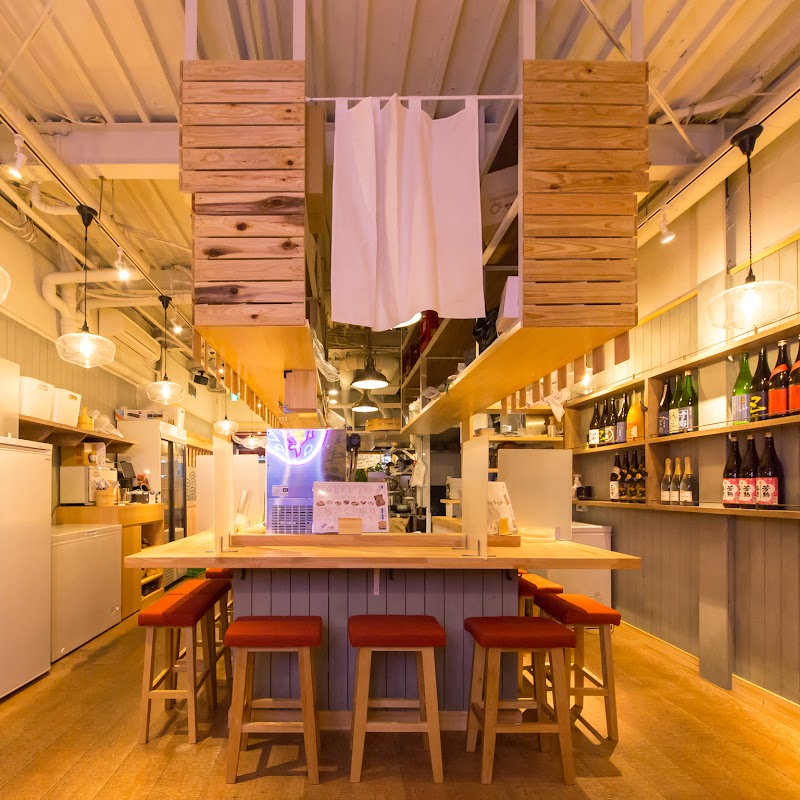 Ura-Namba Sakana Ebisu