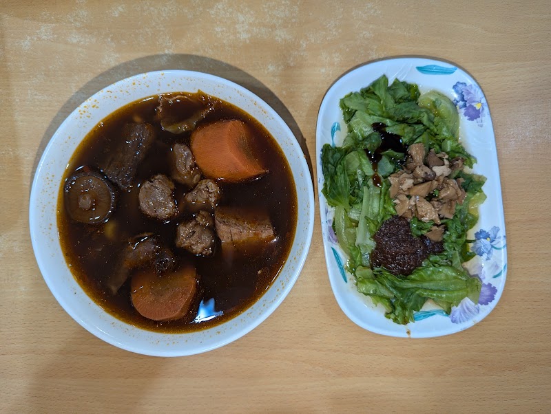常心素食 - 常心素食 No. 50, Zhengyan Rd, Zhengda Village, Lingya District, Kaohsiung City, Taiwan 802