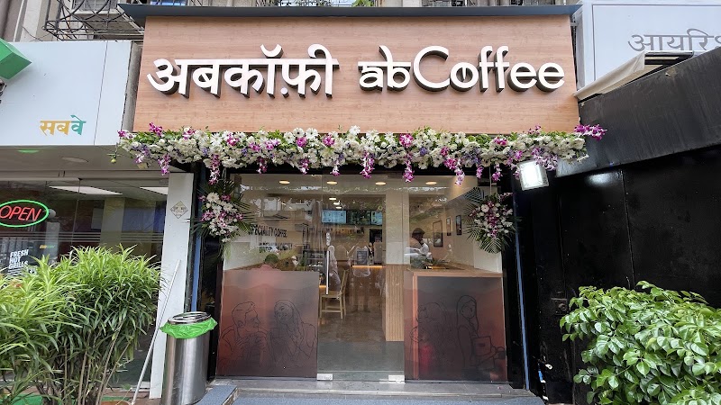 abcoffee Versova - abcoffee Versova Shop No.2, Ground Floor, Darya Darshan CHS Limited, Bus Stop, JP Rd, near Aram Nagar, Machlimar, Versova, Andheri West, Mumbai, Maharashtra 400061, India