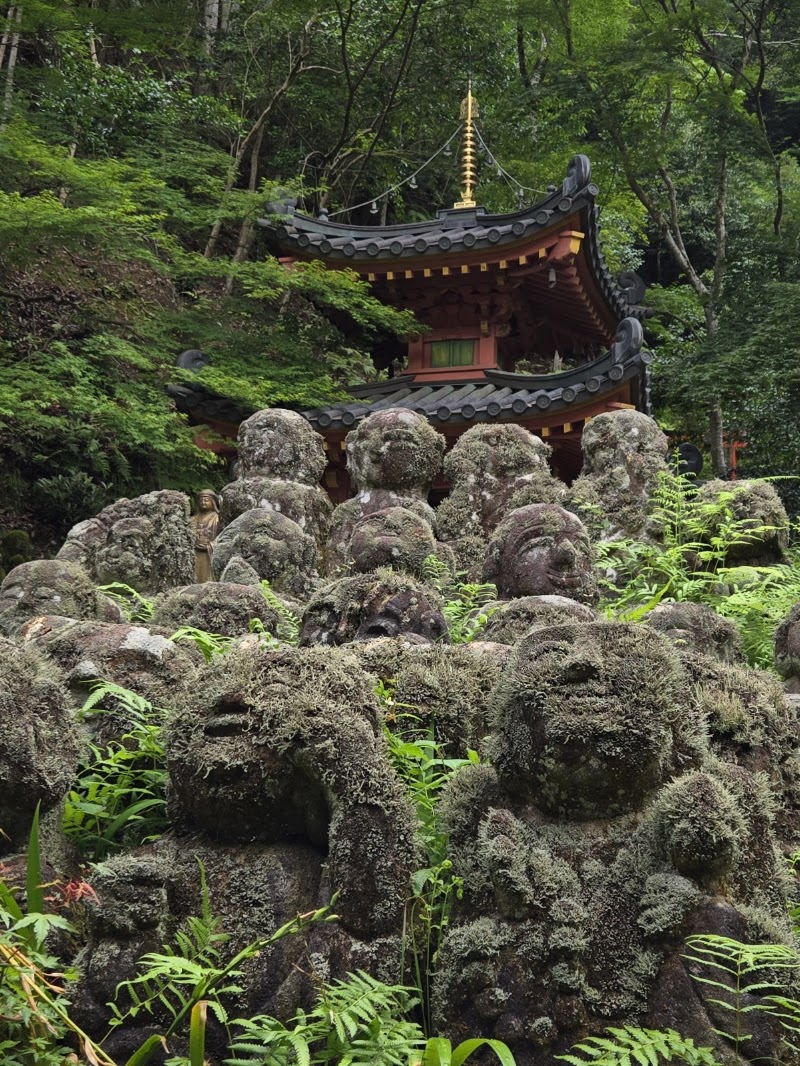 Otagi Nenbutsuji - Otagi Nenbutsuji 2-5 Sagatoriimoto Fukatanichō, Ukyo Ward, Kyoto, 616-8439, Japan
