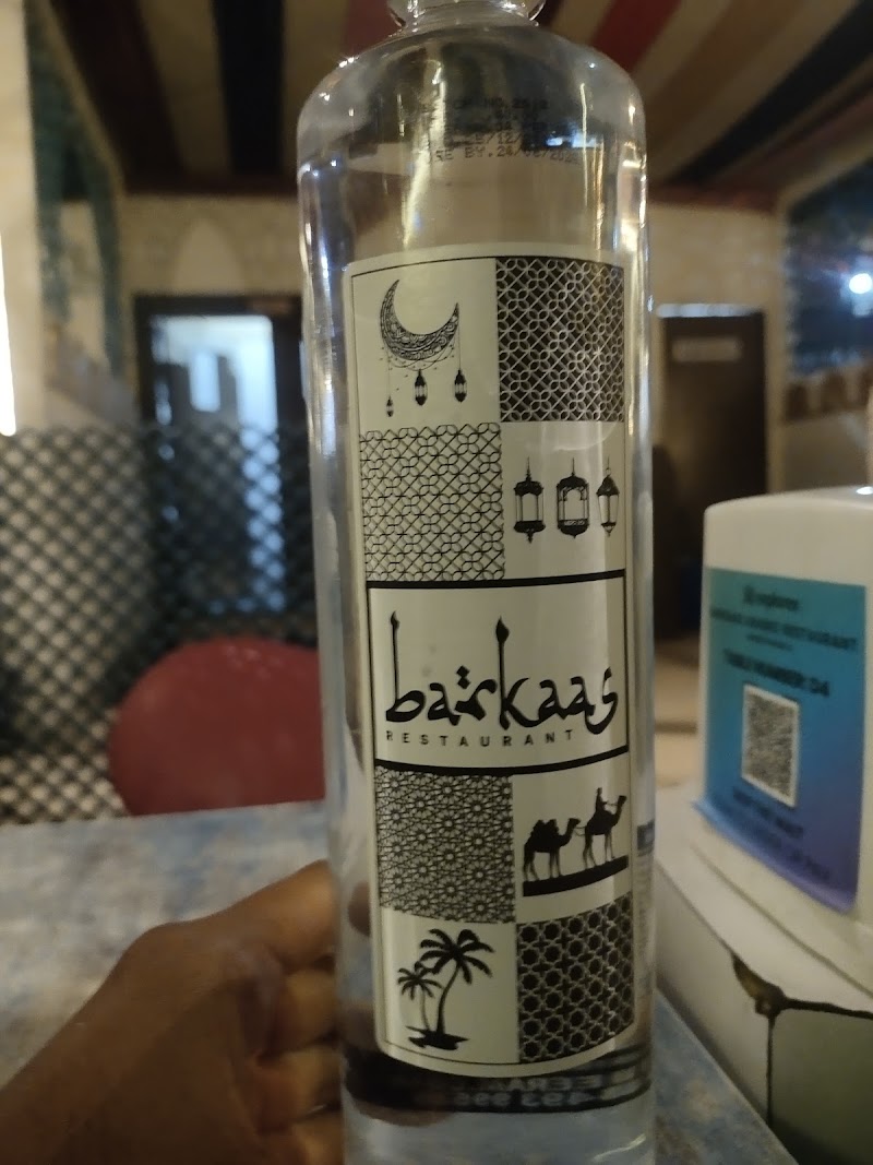 Barkaas - Barkaas first floor, Krishna icon, 90/2, next to Innovative multiplex, Marathahalli Village, Marathahalli, Bengaluru, Karnataka 560037, India